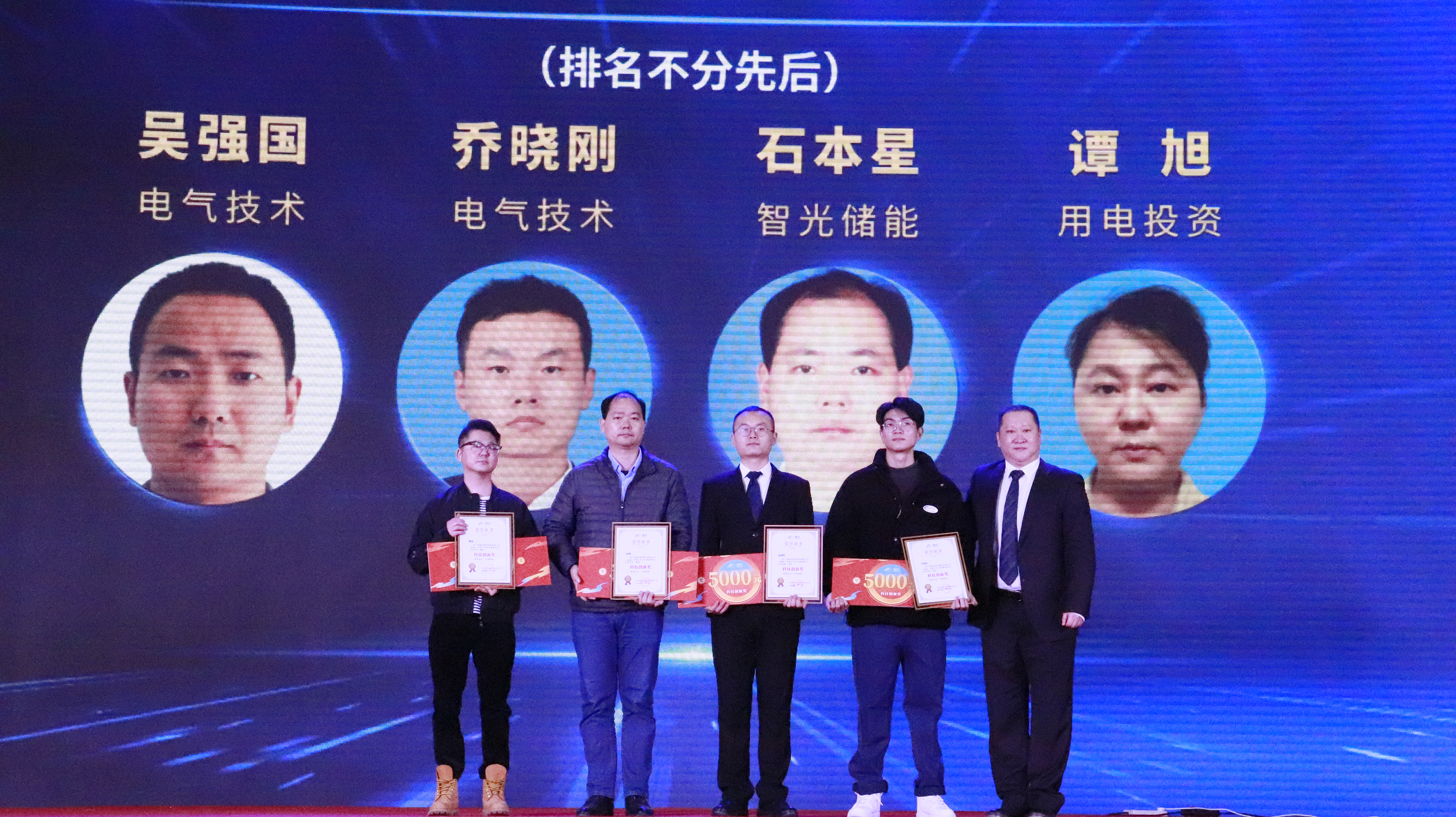 首页- Bwin必赢集团有限公司官方网站