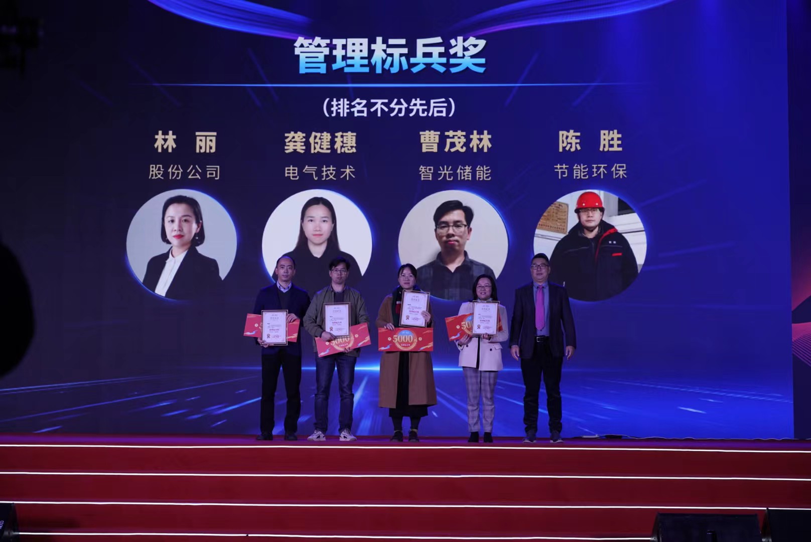 首页- Bwin必赢集团有限公司官方网站