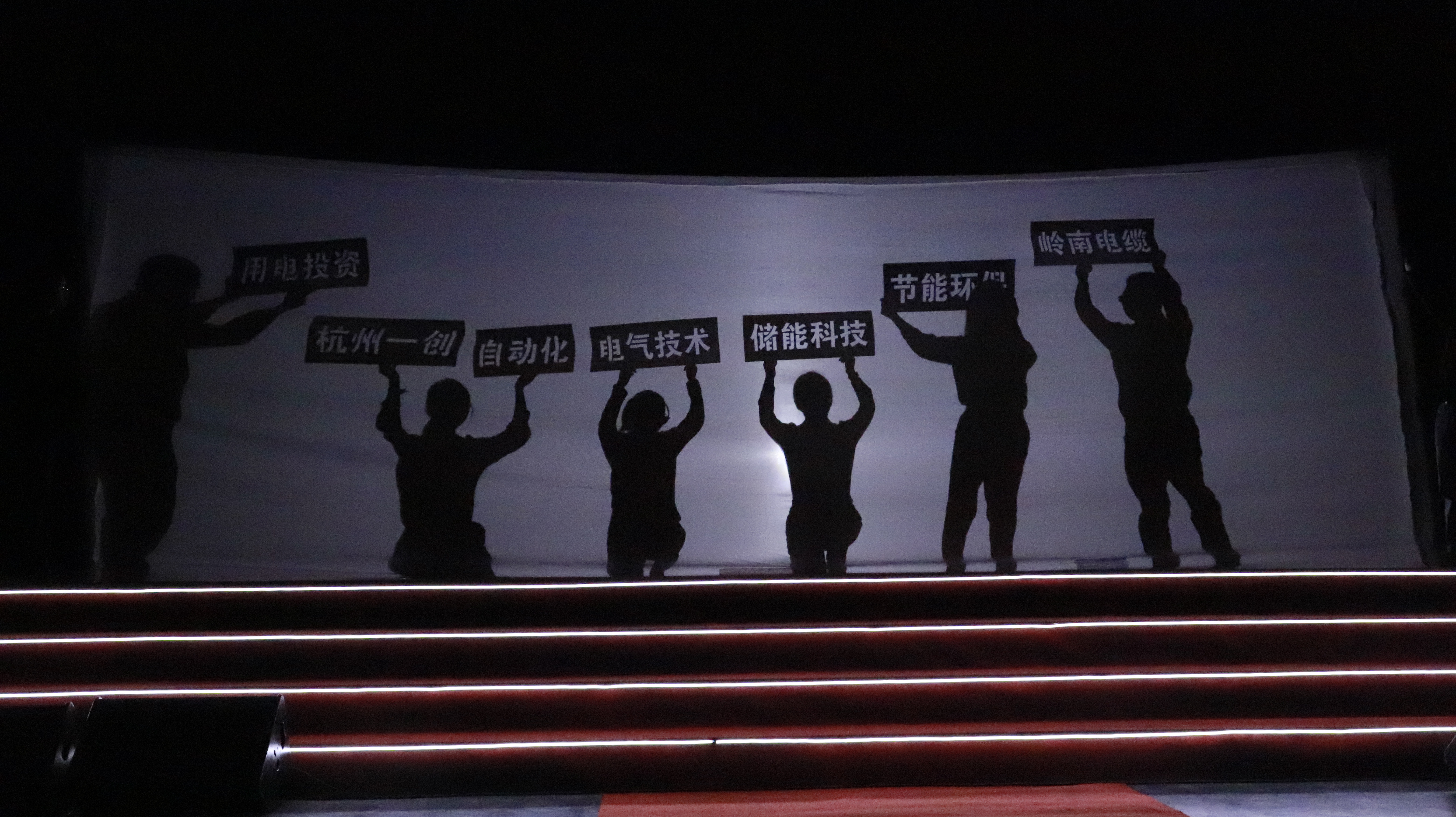 首页- Bwin必赢集团有限公司官方网站