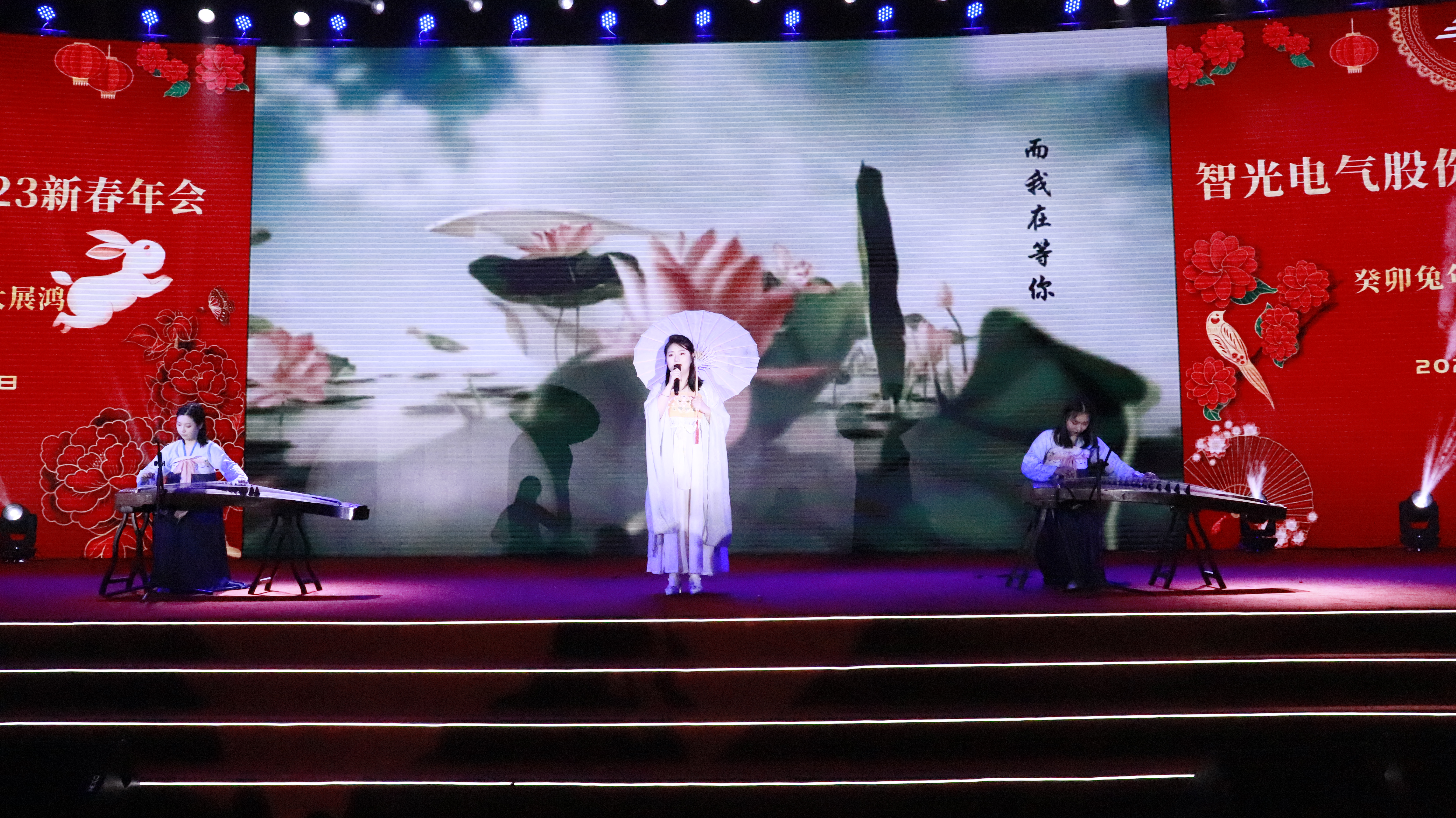 首页- Bwin必赢集团有限公司官方网站