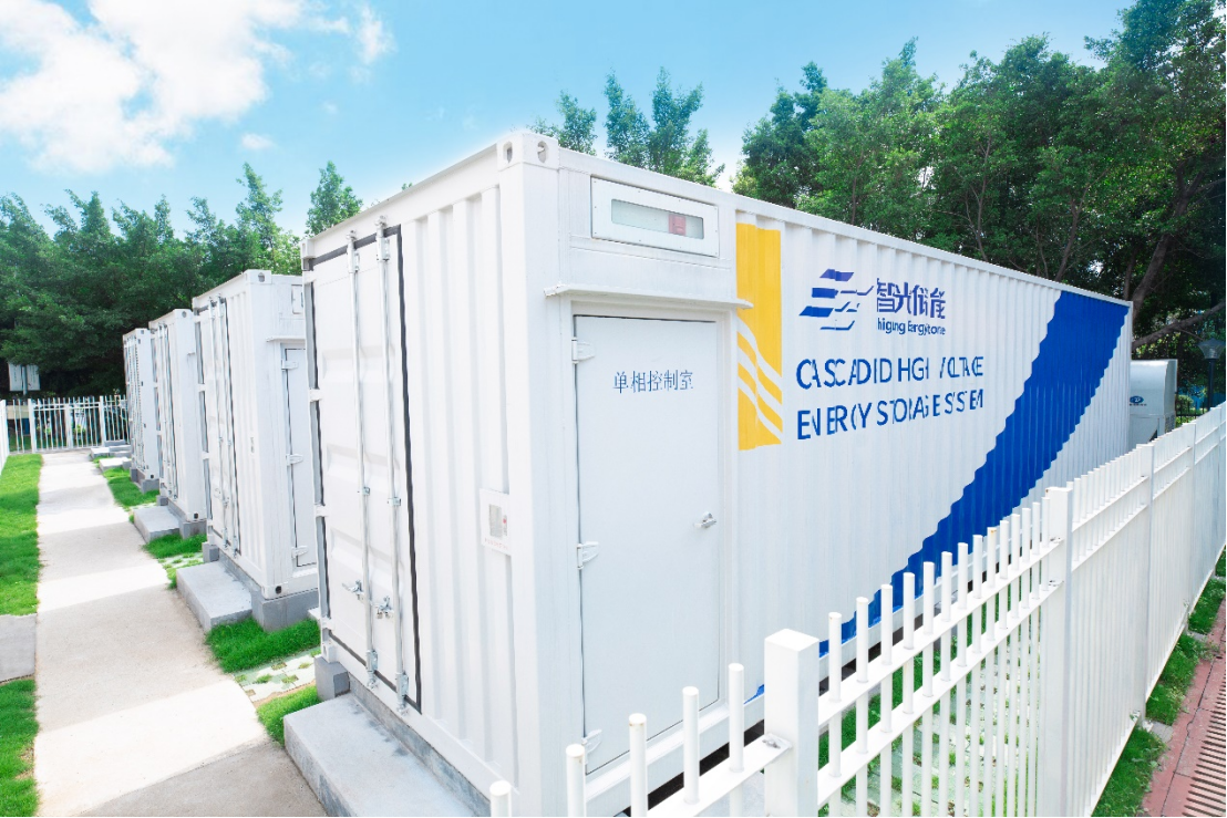 首页- Bwin必赢集团有限公司官方网站