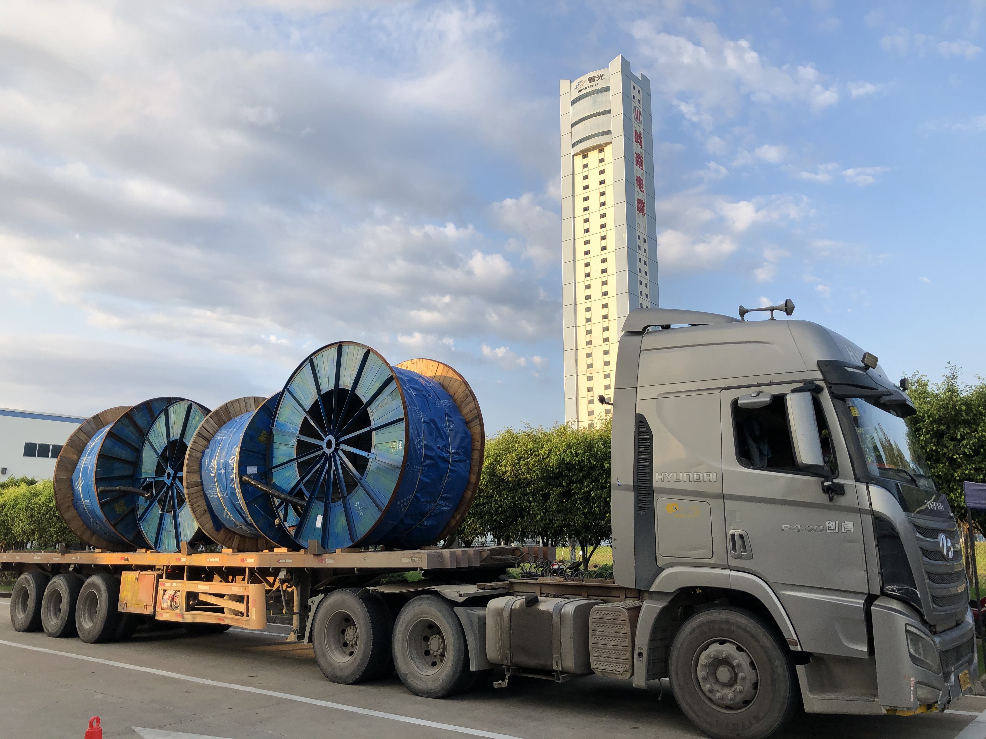 首页- Bwin必赢集团有限公司官方网站