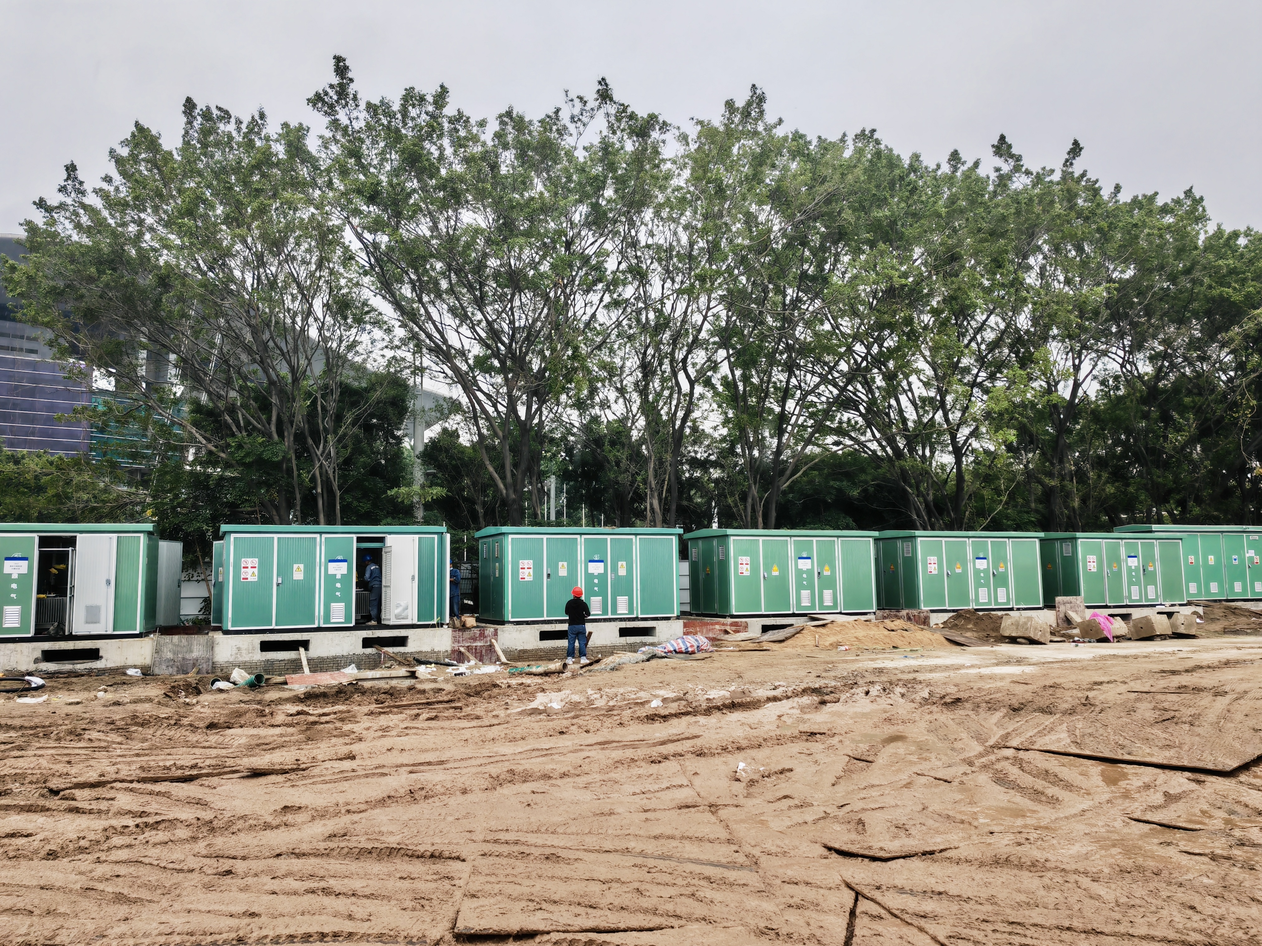 首页- Bwin必赢集团有限公司官方网站