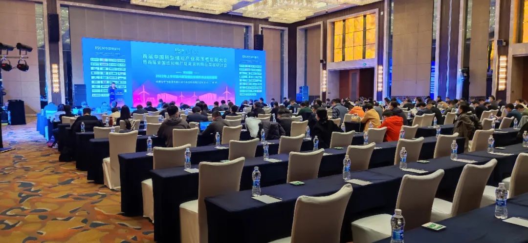 首页- Bwin必赢集团有限公司官方网站