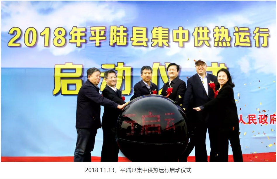 首页- Bwin必赢集团有限公司官方网站