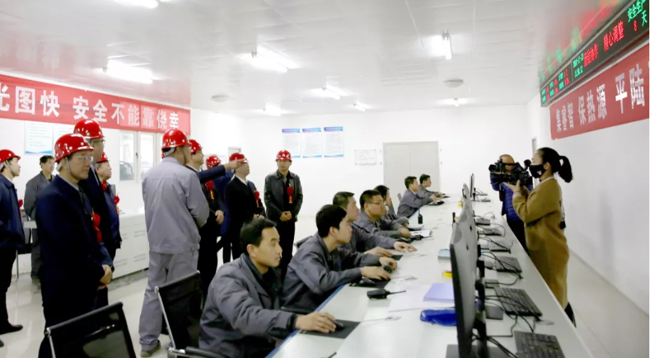 首页- Bwin必赢集团有限公司官方网站