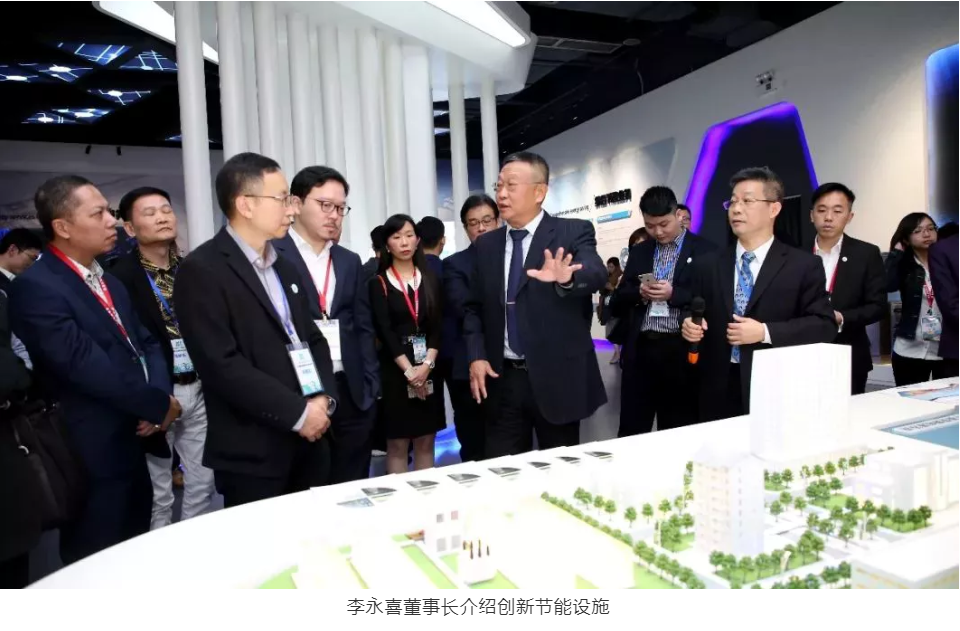 首页- Bwin必赢集团有限公司官方网站