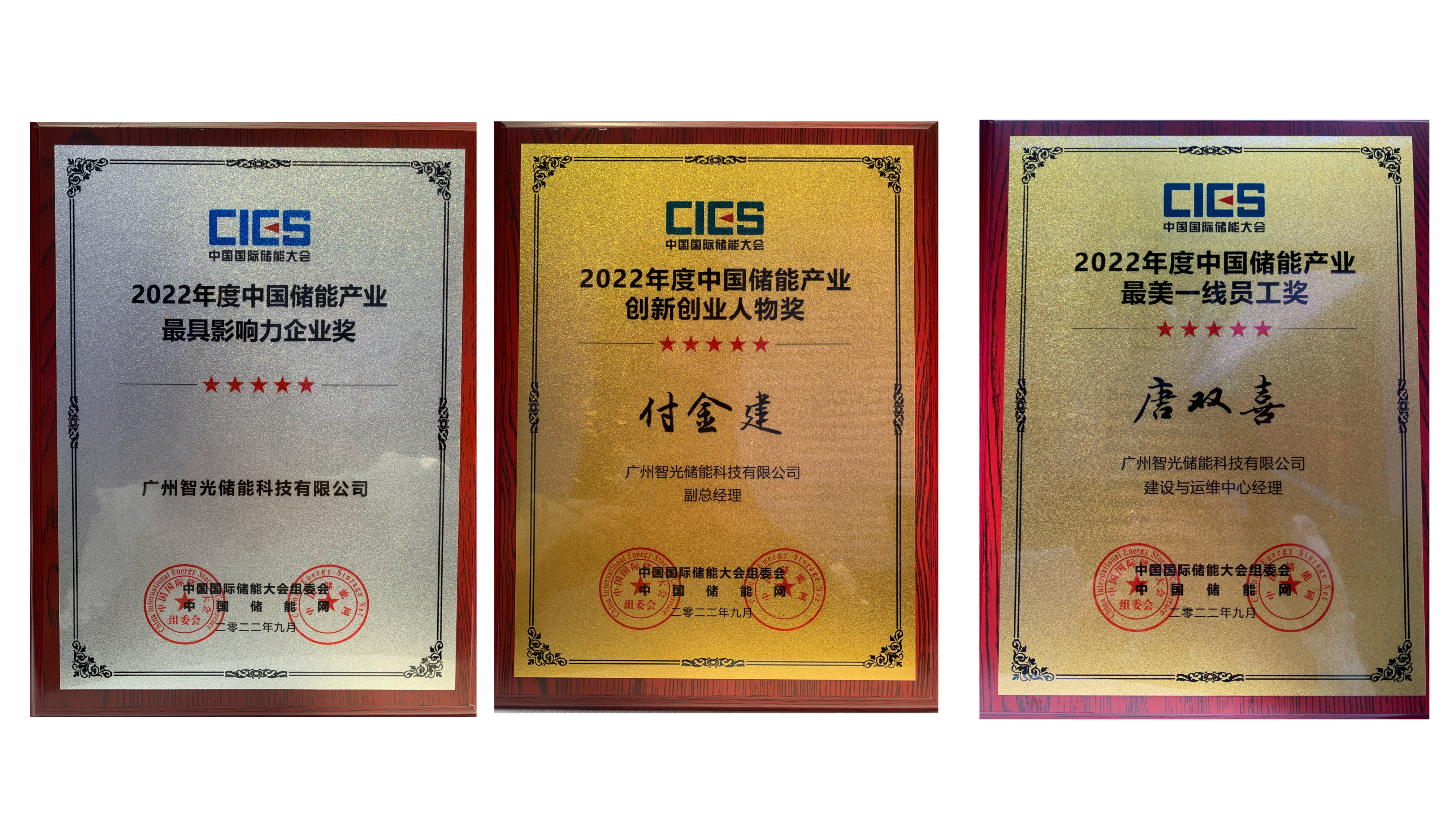 首页- Bwin必赢集团有限公司官方网站