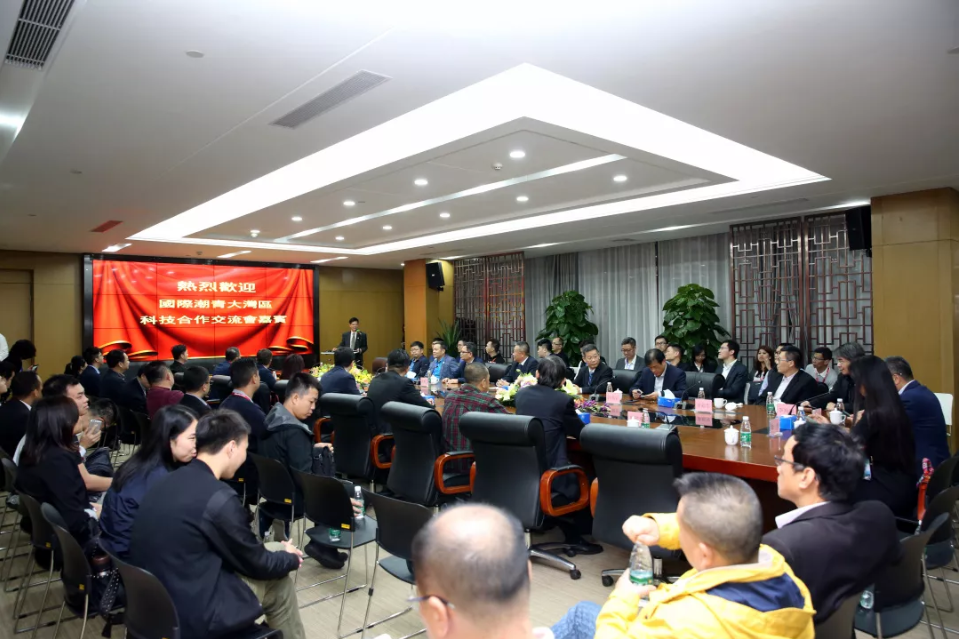 首页- Bwin必赢集团有限公司官方网站