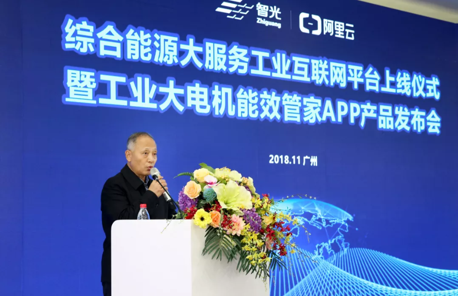 首页- Bwin必赢集团有限公司官方网站