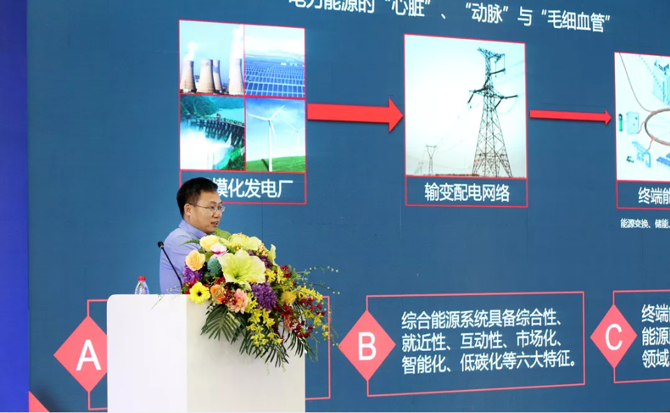 首页- Bwin必赢集团有限公司官方网站