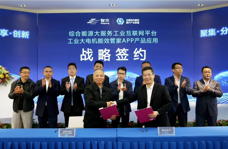 首页- Bwin必赢集团有限公司官方网站