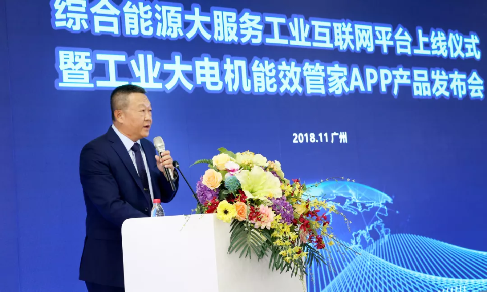 首页- Bwin必赢集团有限公司官方网站