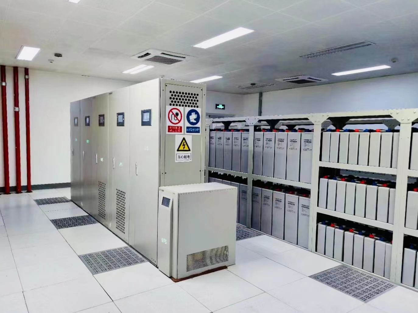 首页- Bwin必赢集团有限公司官方网站