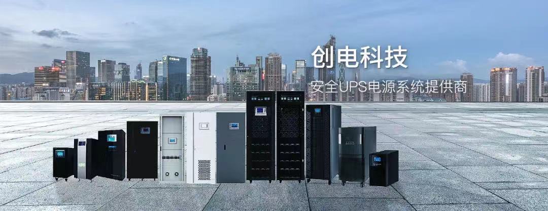 首页- Bwin必赢集团有限公司官方网站