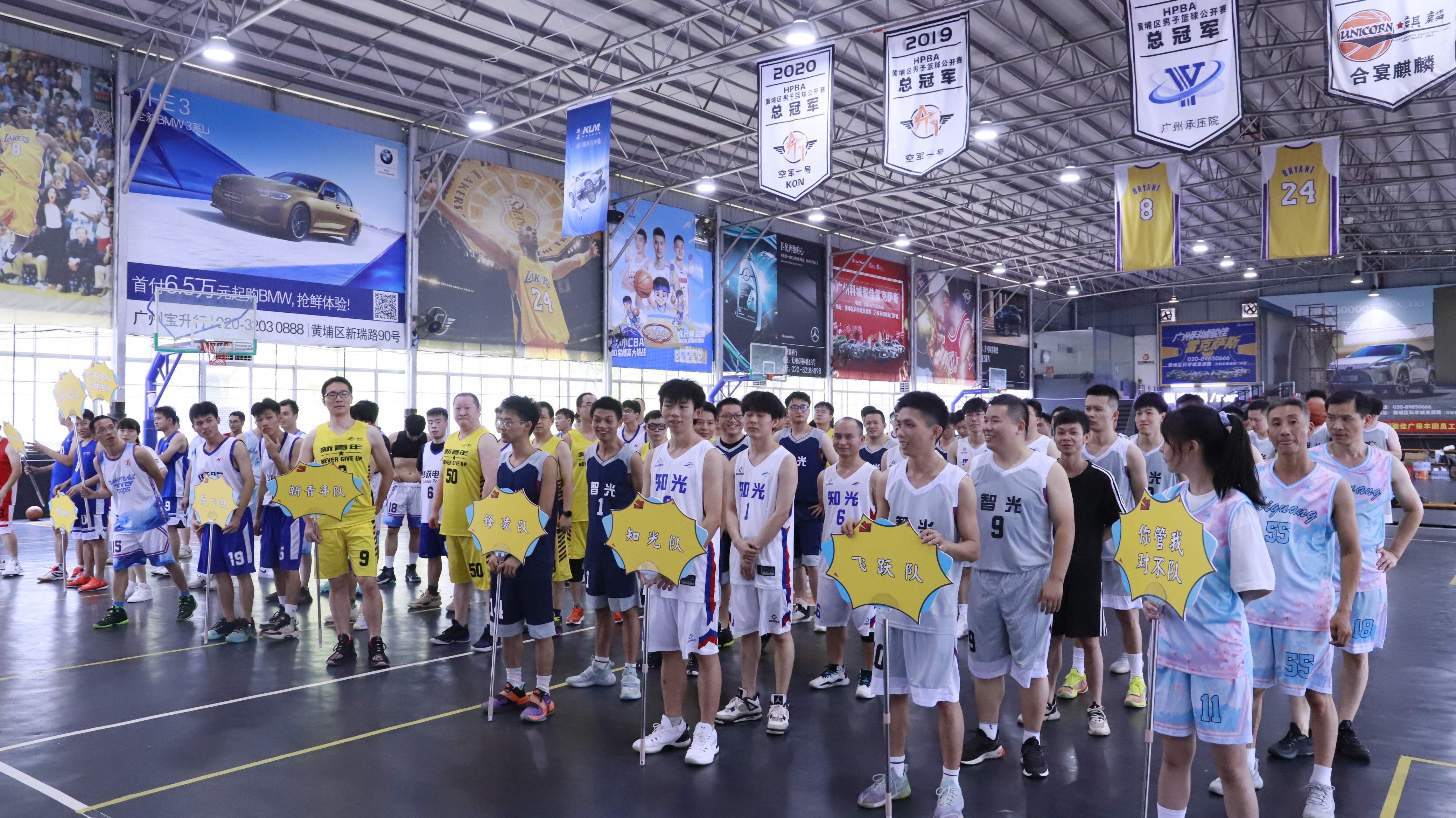 首页- Bwin必赢集团有限公司官方网站