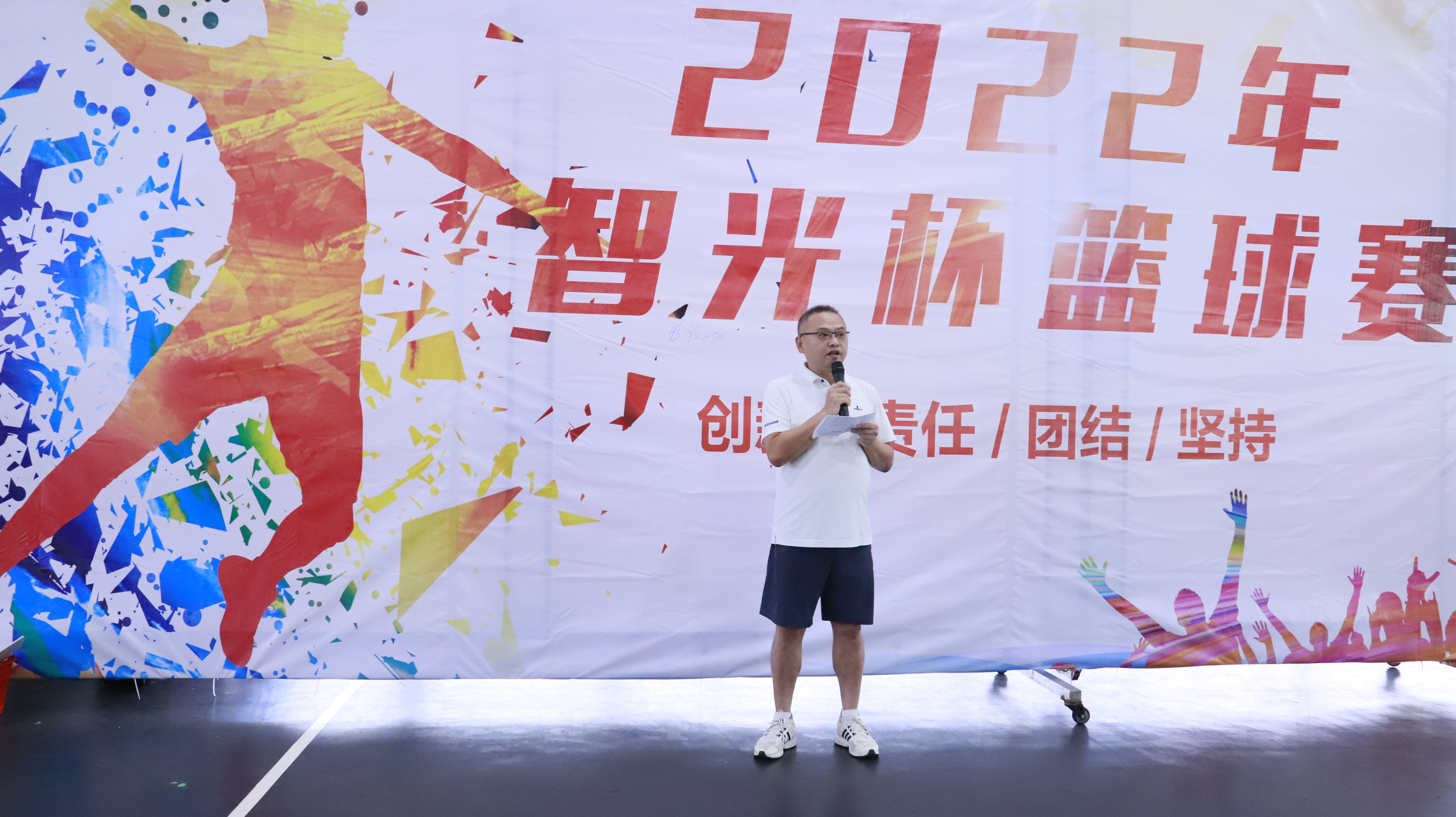 首页- Bwin必赢集团有限公司官方网站