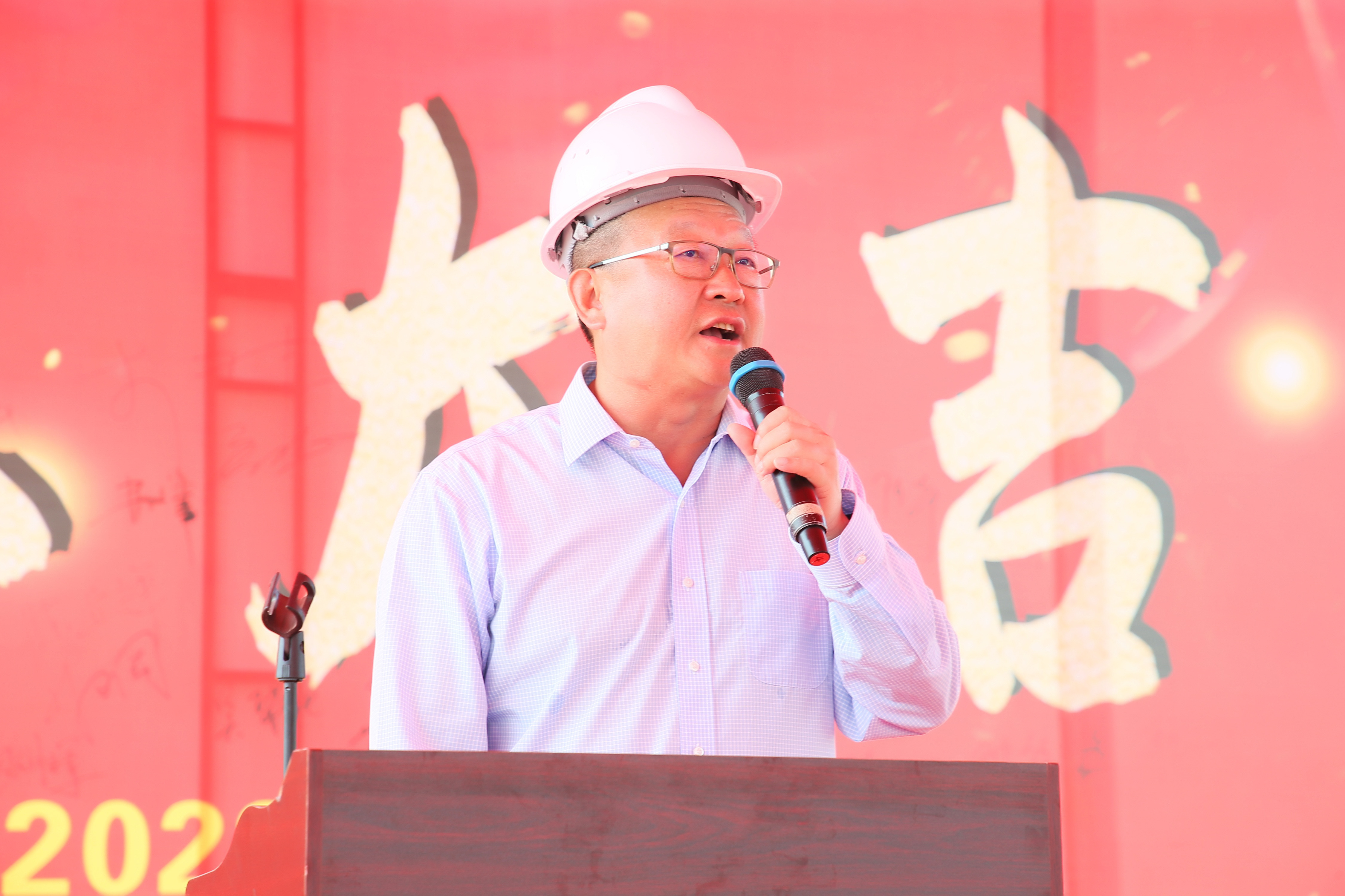 首页- Bwin必赢集团有限公司官方网站