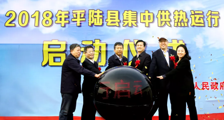 首页- Bwin必赢集团有限公司官方网站