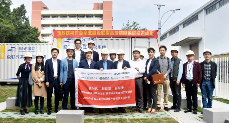 首页- Bwin必赢集团有限公司官方网站