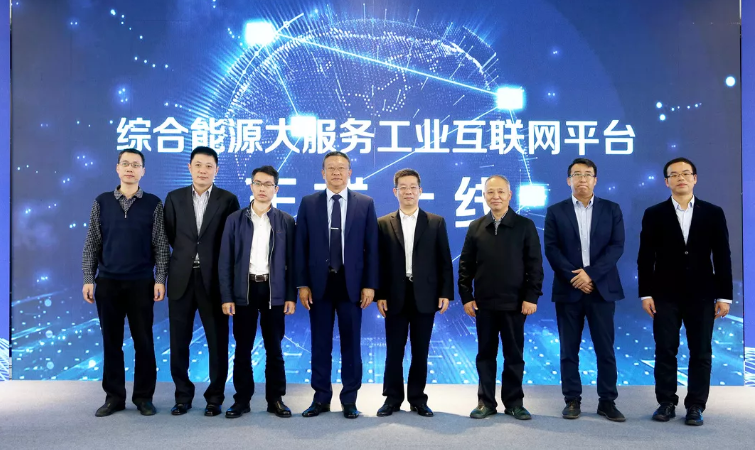 首页- Bwin必赢集团有限公司官方网站