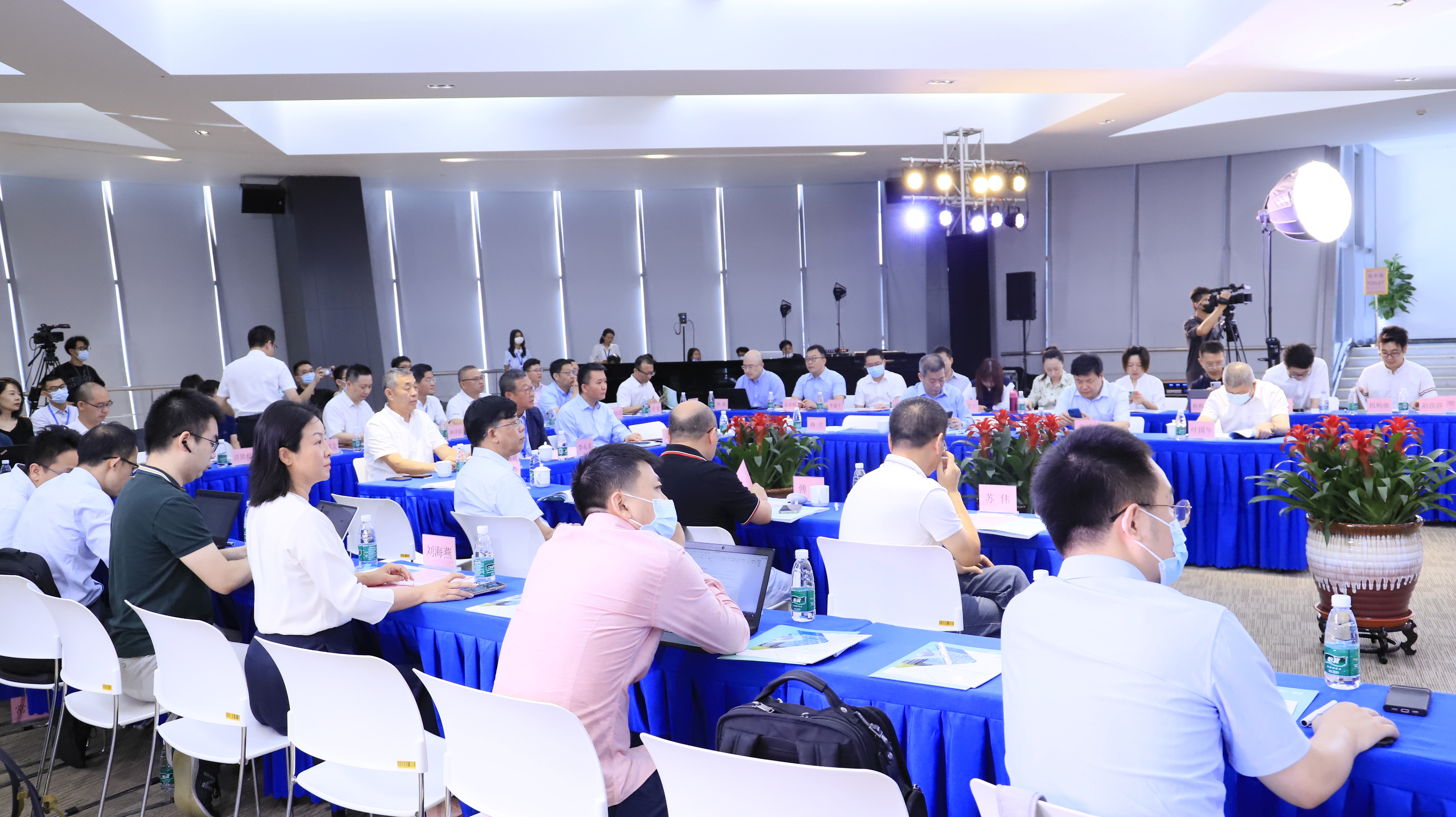 首页- Bwin必赢集团有限公司官方网站