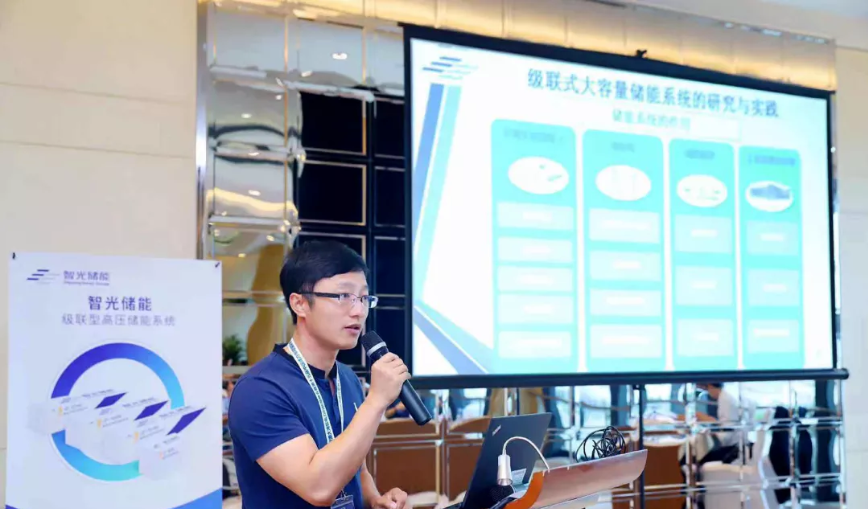 首页- Bwin必赢集团有限公司官方网站