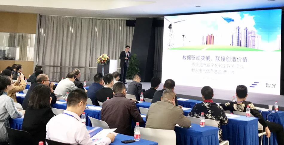 首页- Bwin必赢集团有限公司官方网站