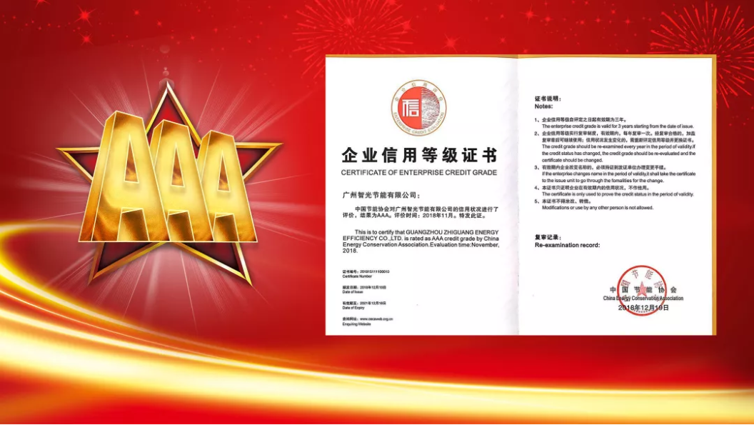 首页- Bwin必赢集团有限公司官方网站