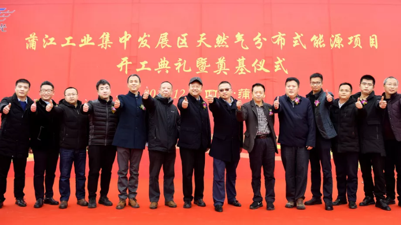 首页- Bwin必赢集团有限公司官方网站