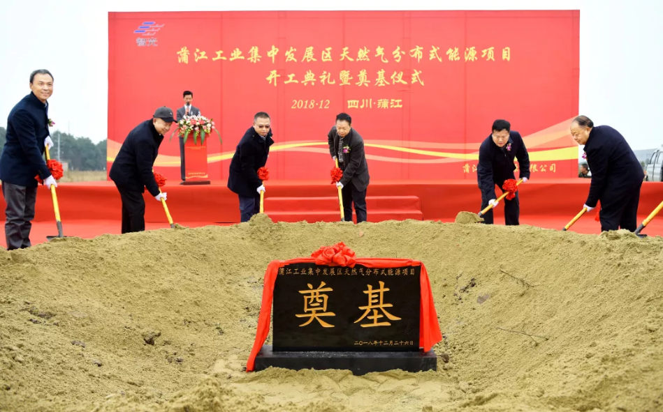 首页- Bwin必赢集团有限公司官方网站