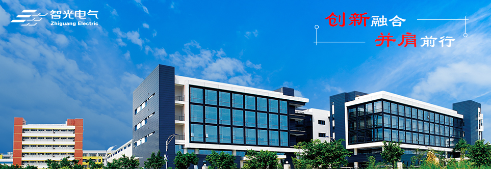 首页- Bwin必赢集团有限公司官方网站