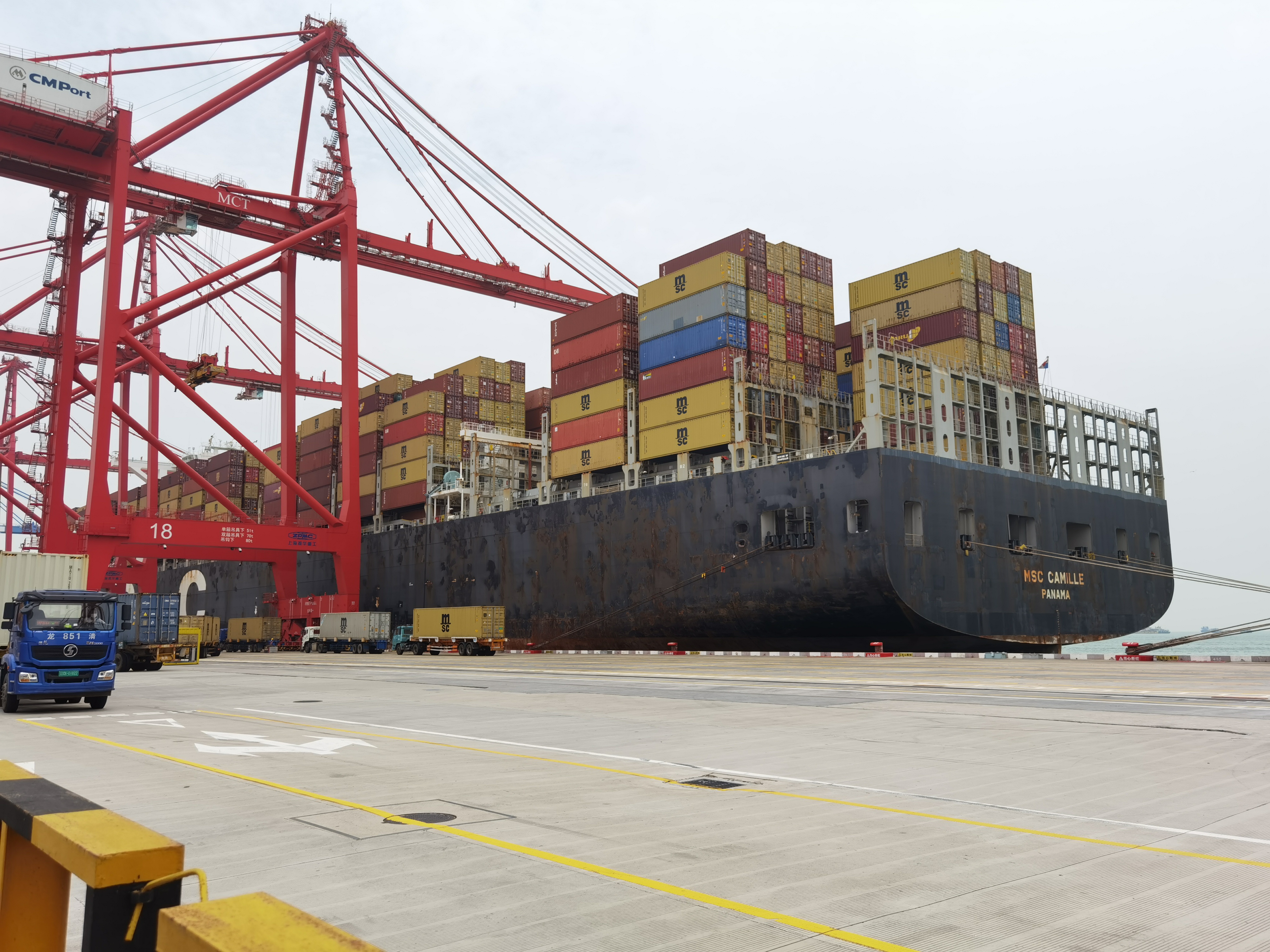 首页- Bwin必赢集团有限公司官方网站