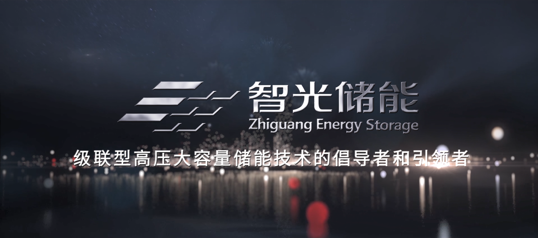 首页- Bwin必赢集团有限公司官方网站