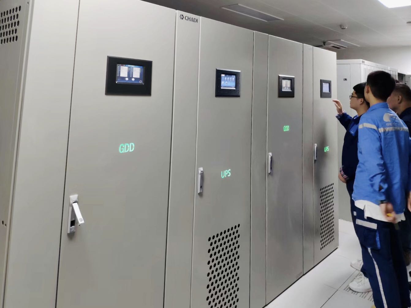 首页- Bwin必赢集团有限公司官方网站