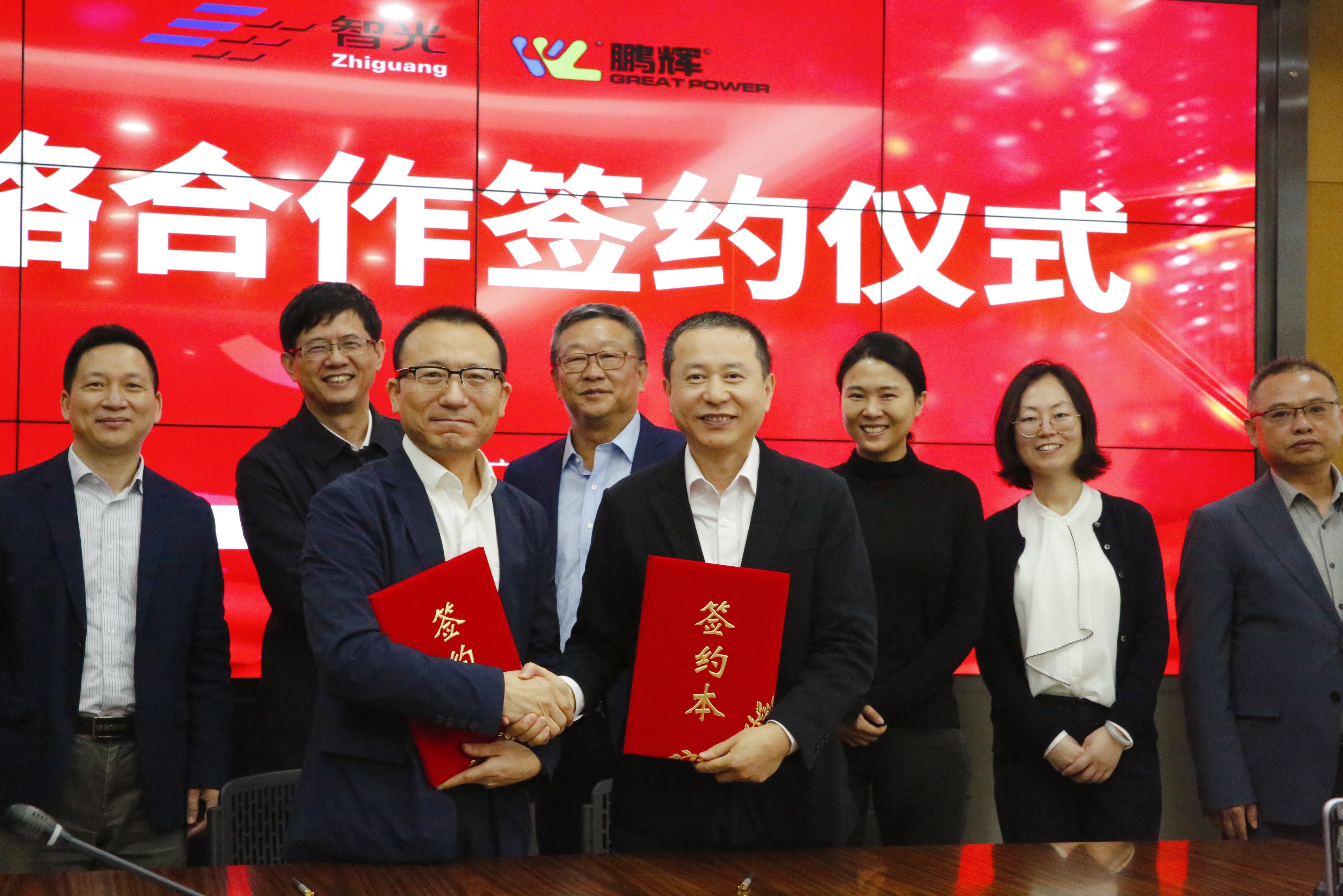 首页- Bwin必赢集团有限公司官方网站