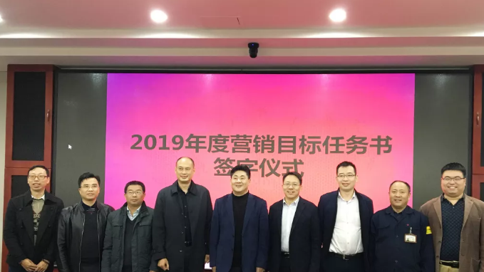 首页- Bwin必赢集团有限公司官方网站