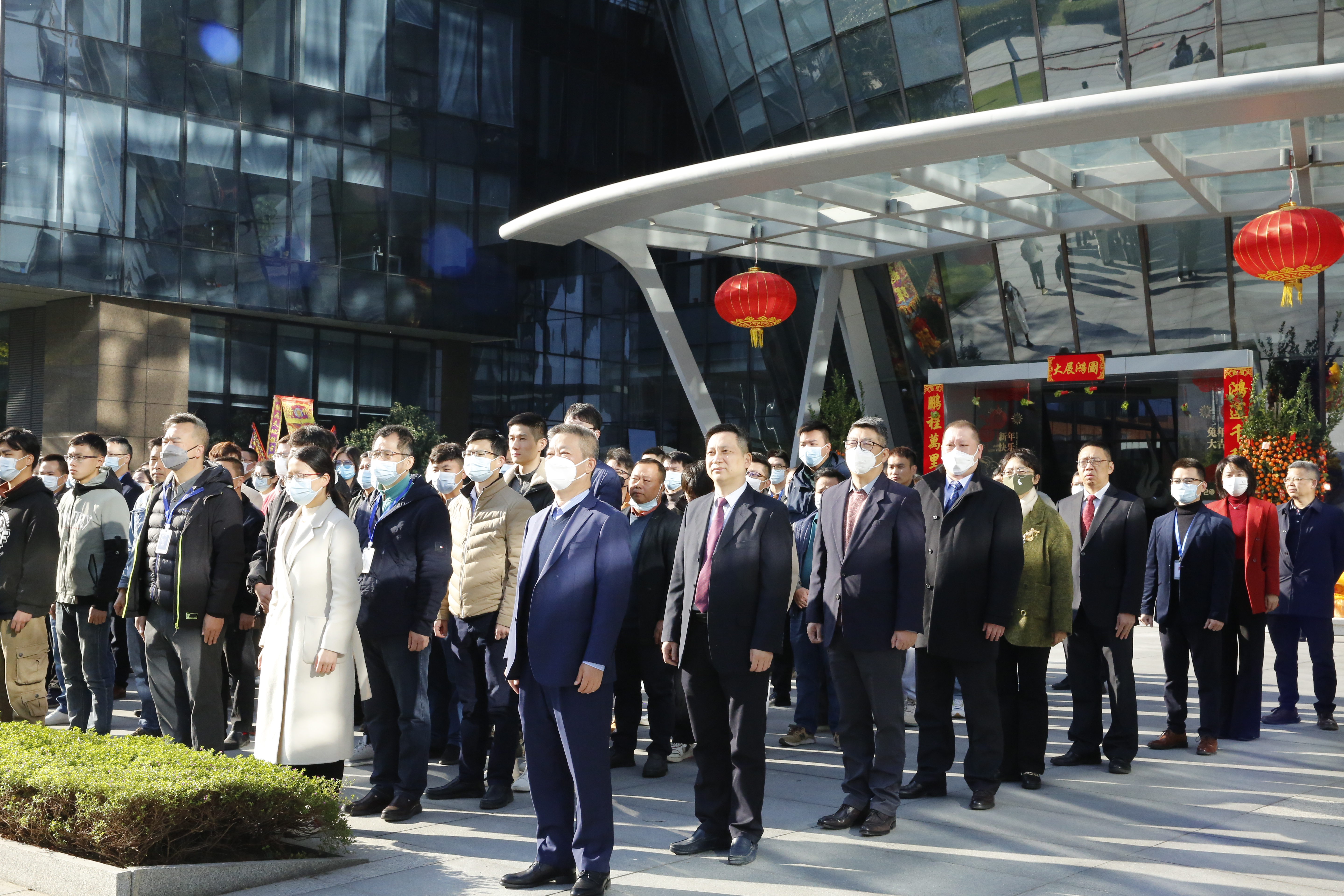 首页- Bwin必赢集团有限公司官方网站