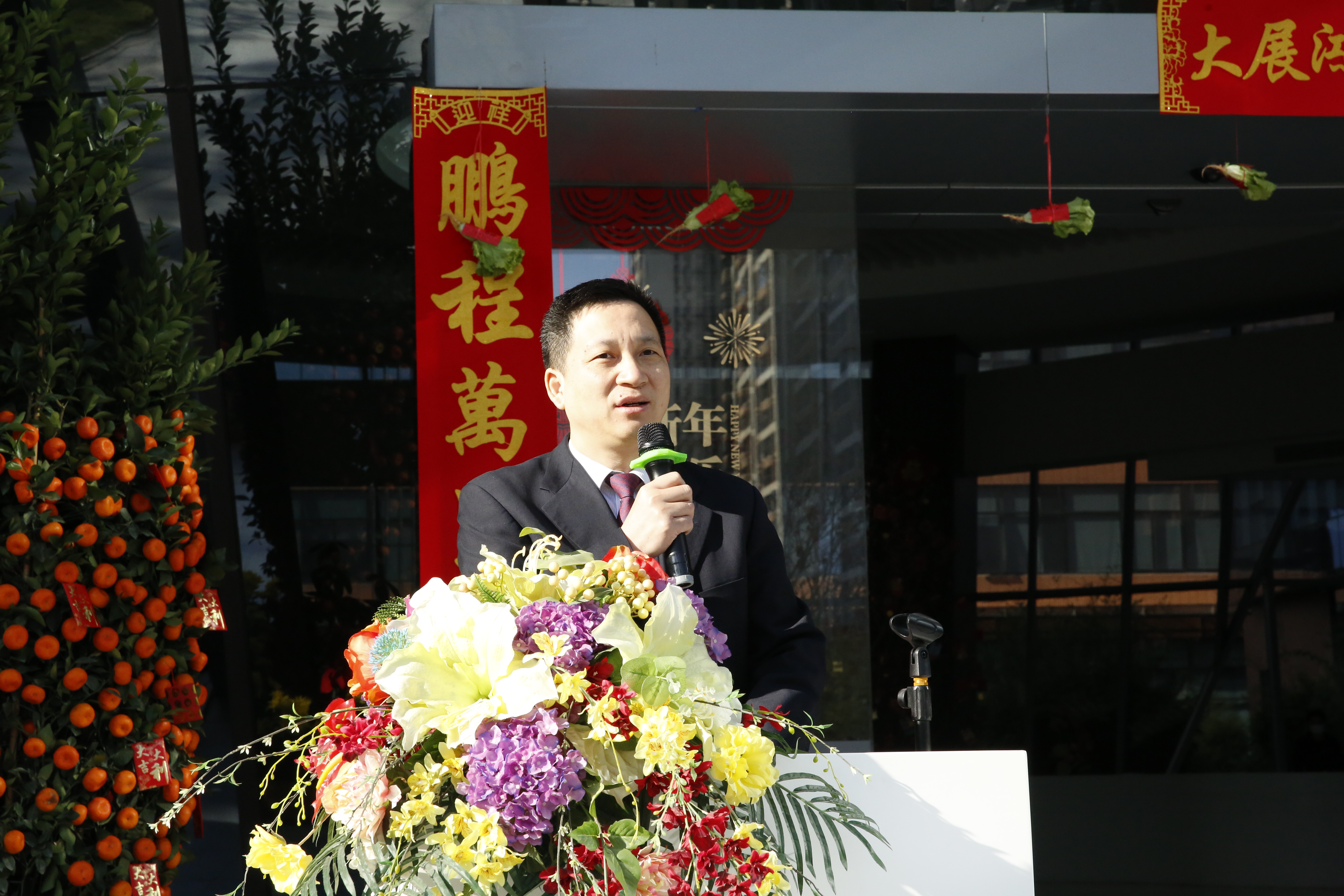 首页- Bwin必赢集团有限公司官方网站