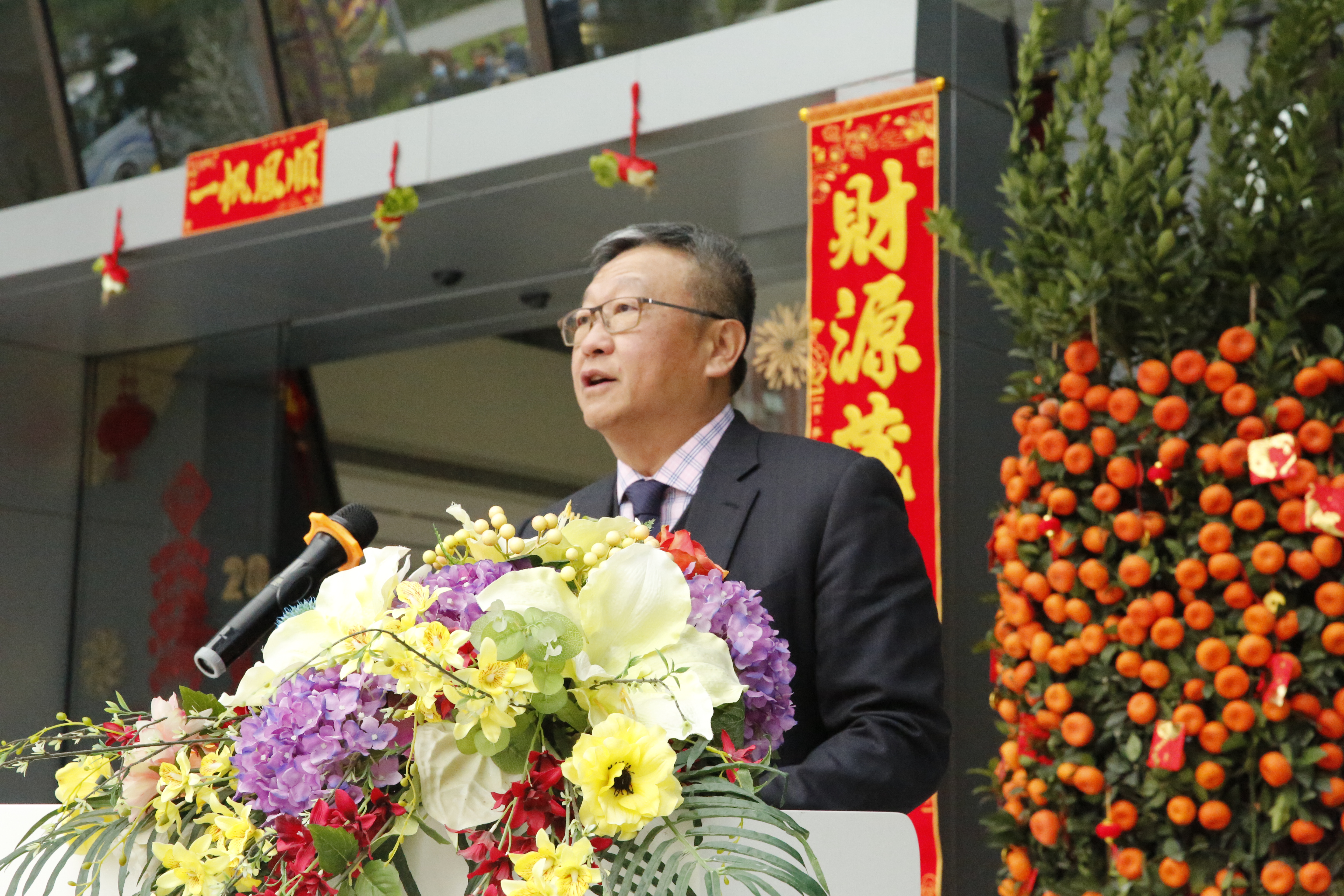 首页- Bwin必赢集团有限公司官方网站