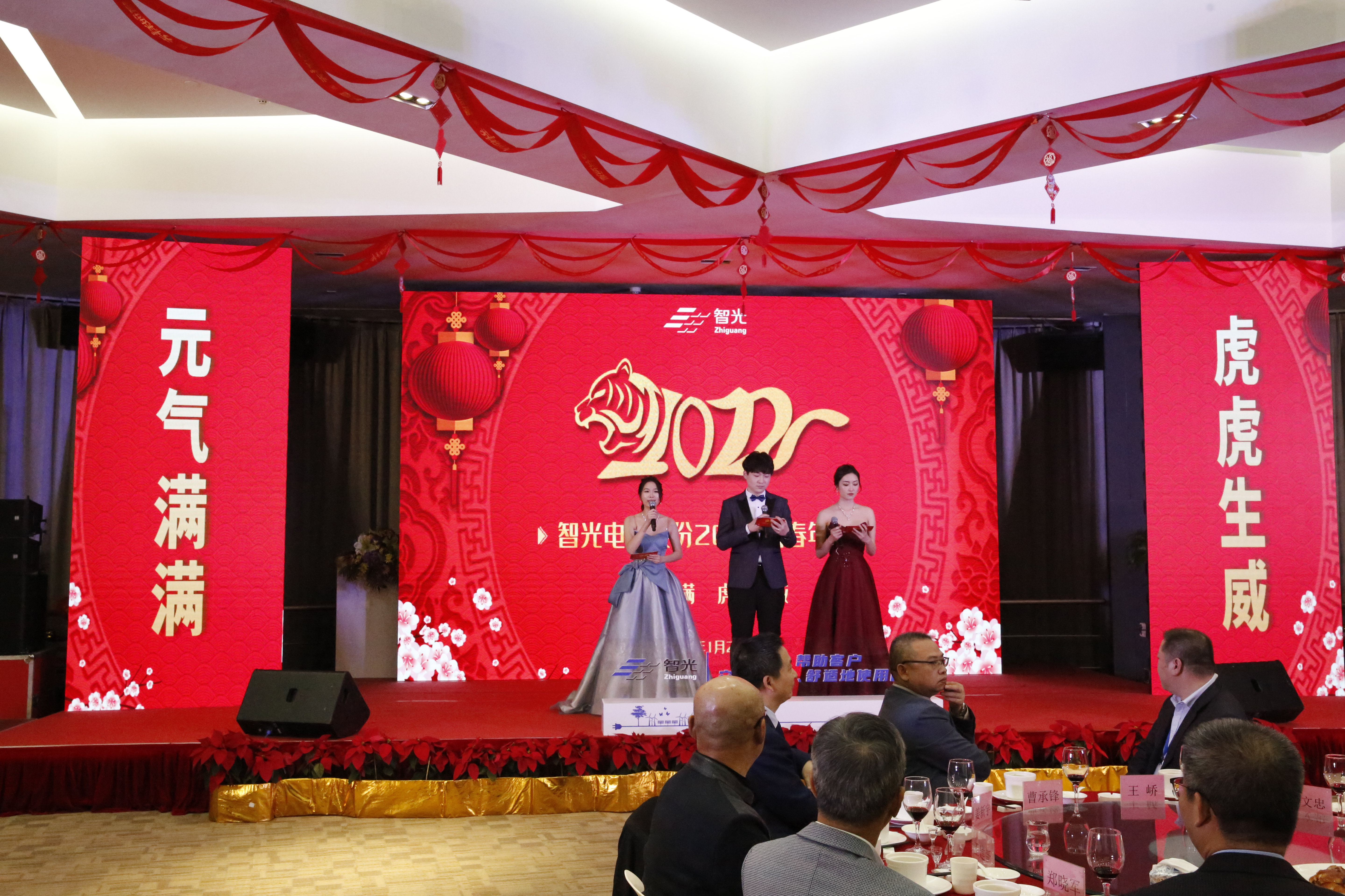 首页- Bwin必赢集团有限公司官方网站