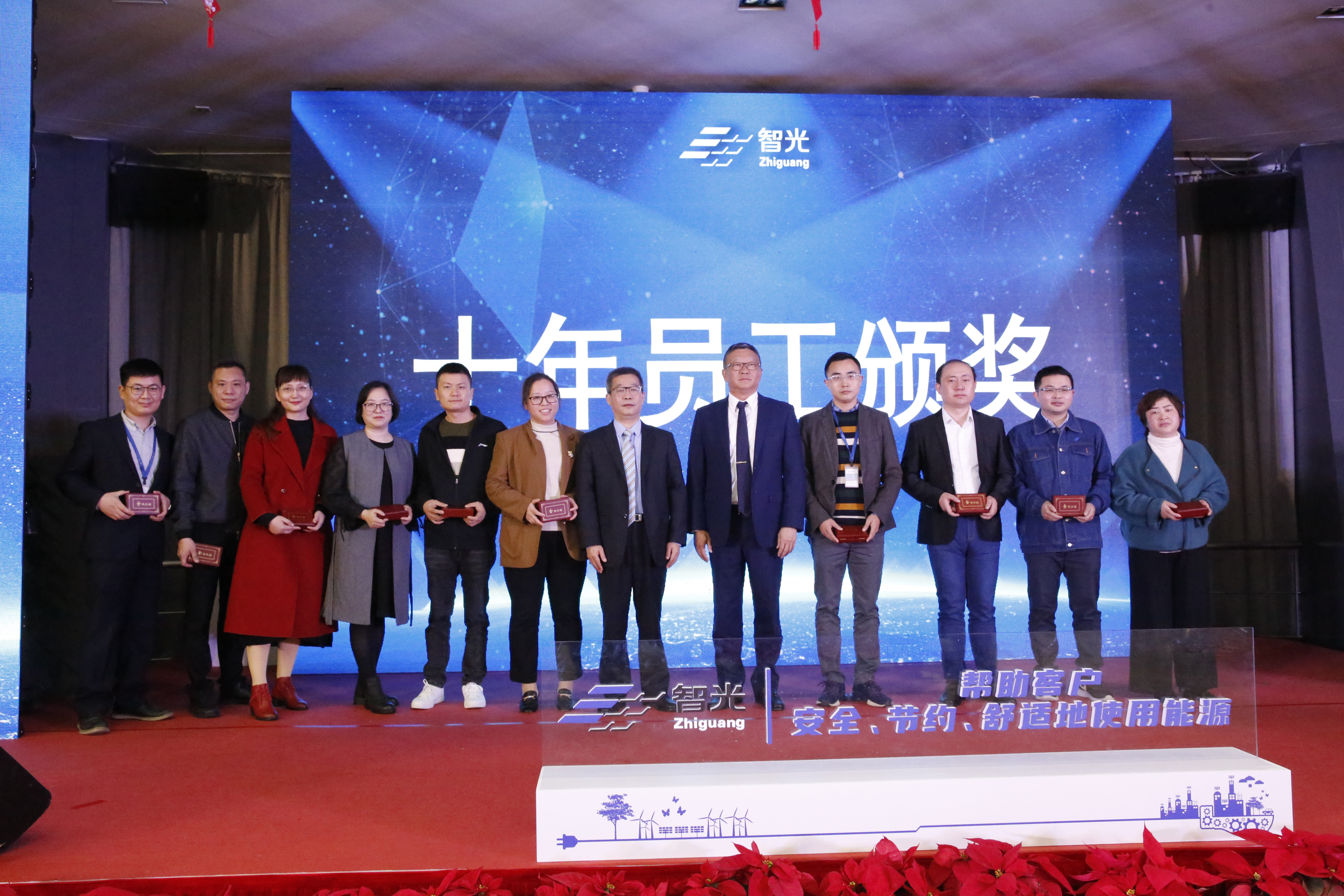 首页- Bwin必赢集团有限公司官方网站