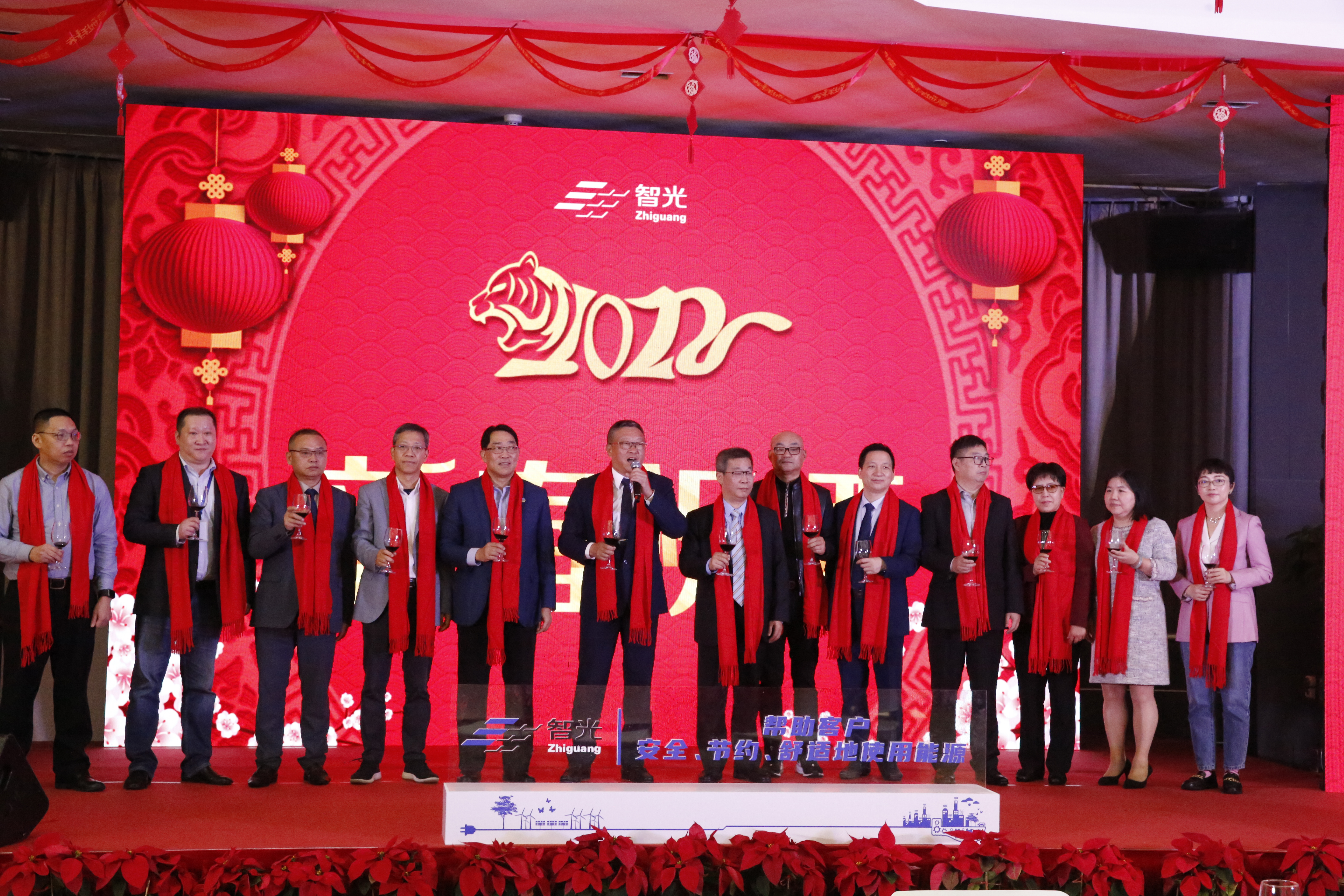 首页- Bwin必赢集团有限公司官方网站