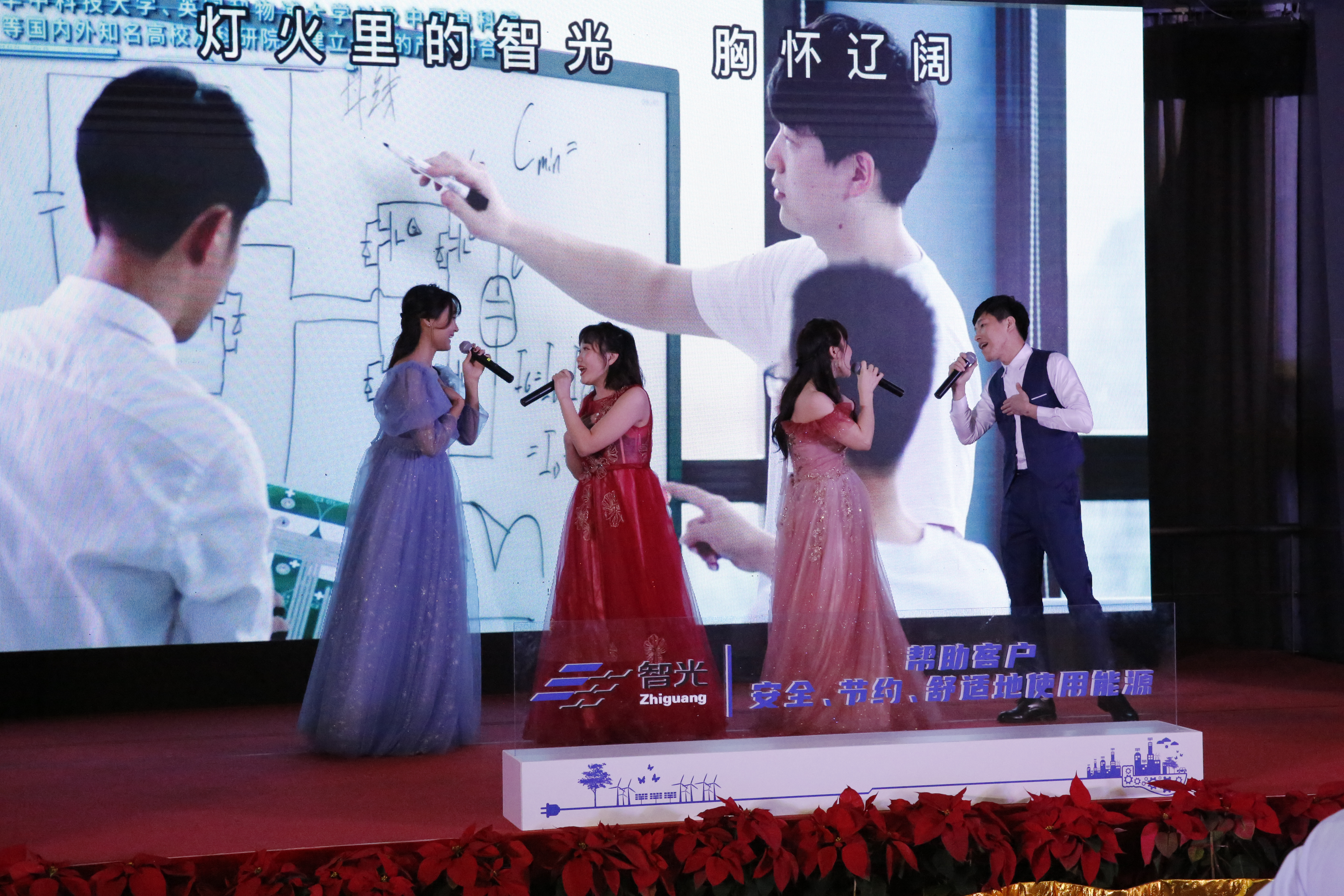 首页- Bwin必赢集团有限公司官方网站