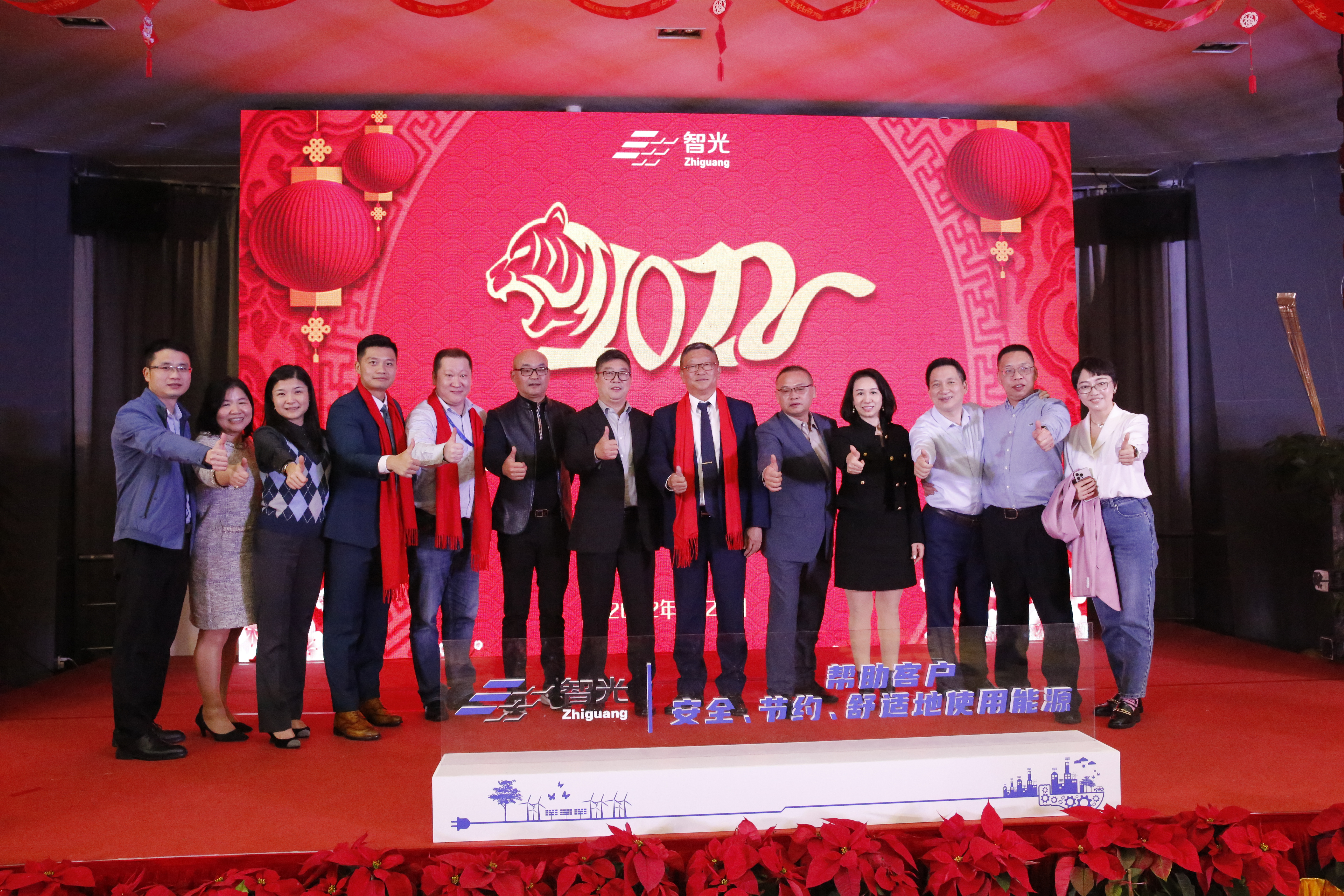 首页- Bwin必赢集团有限公司官方网站