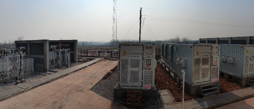 首页- Bwin必赢集团有限公司官方网站