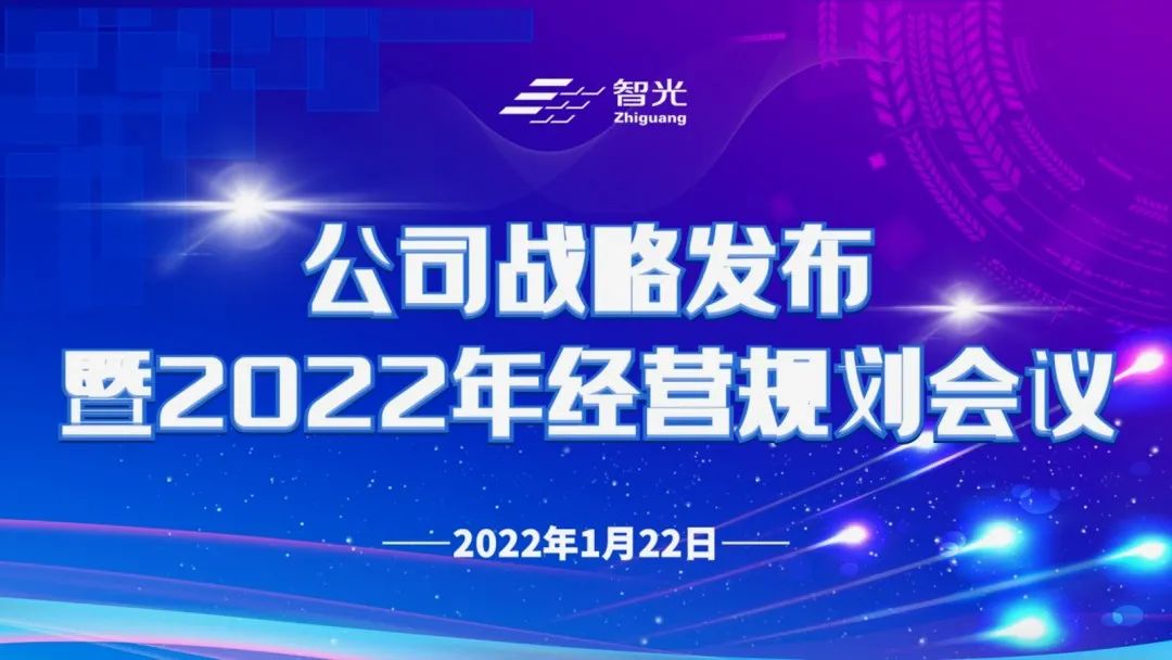 首页- Bwin必赢集团有限公司官方网站