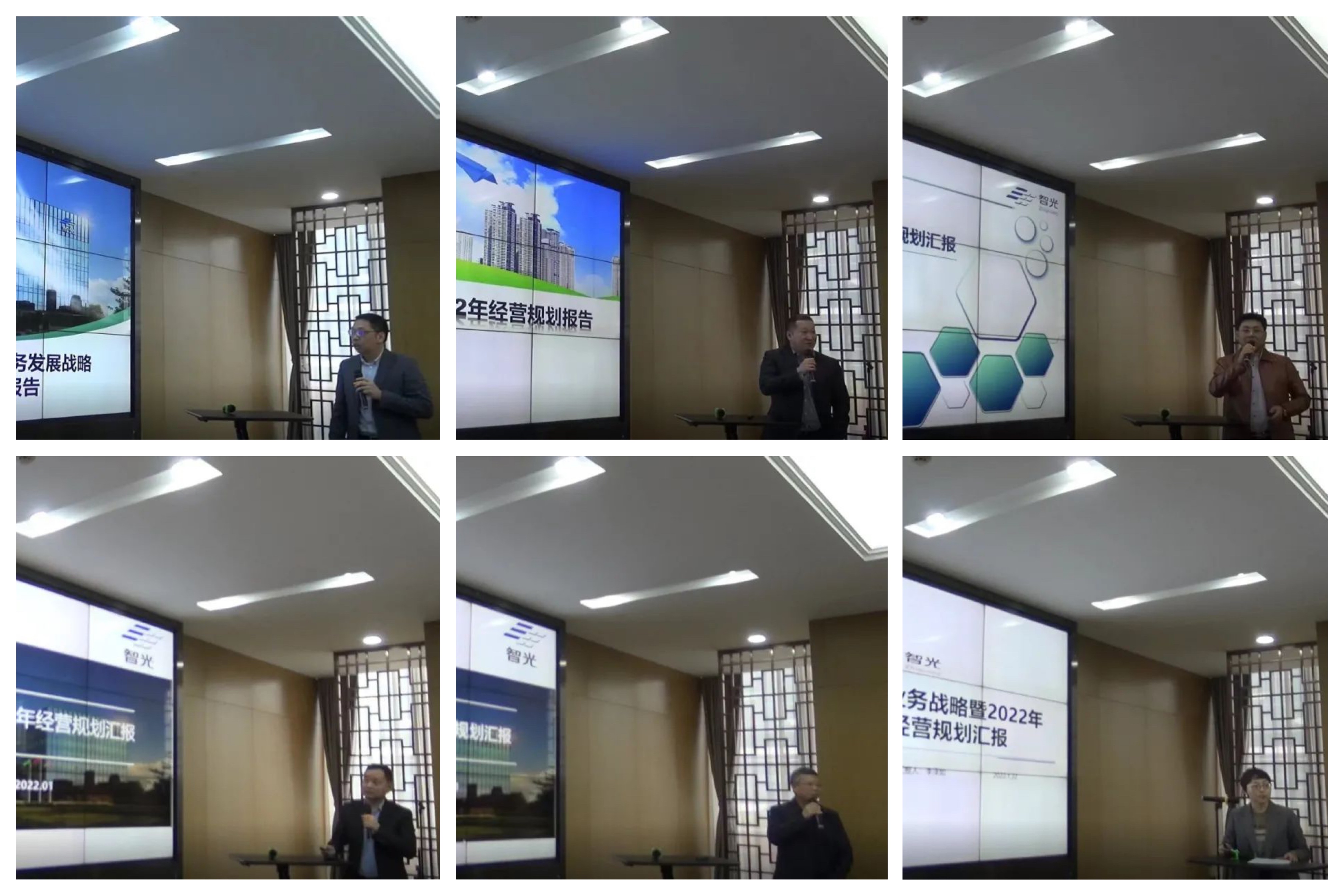 首页- Bwin必赢集团有限公司官方网站