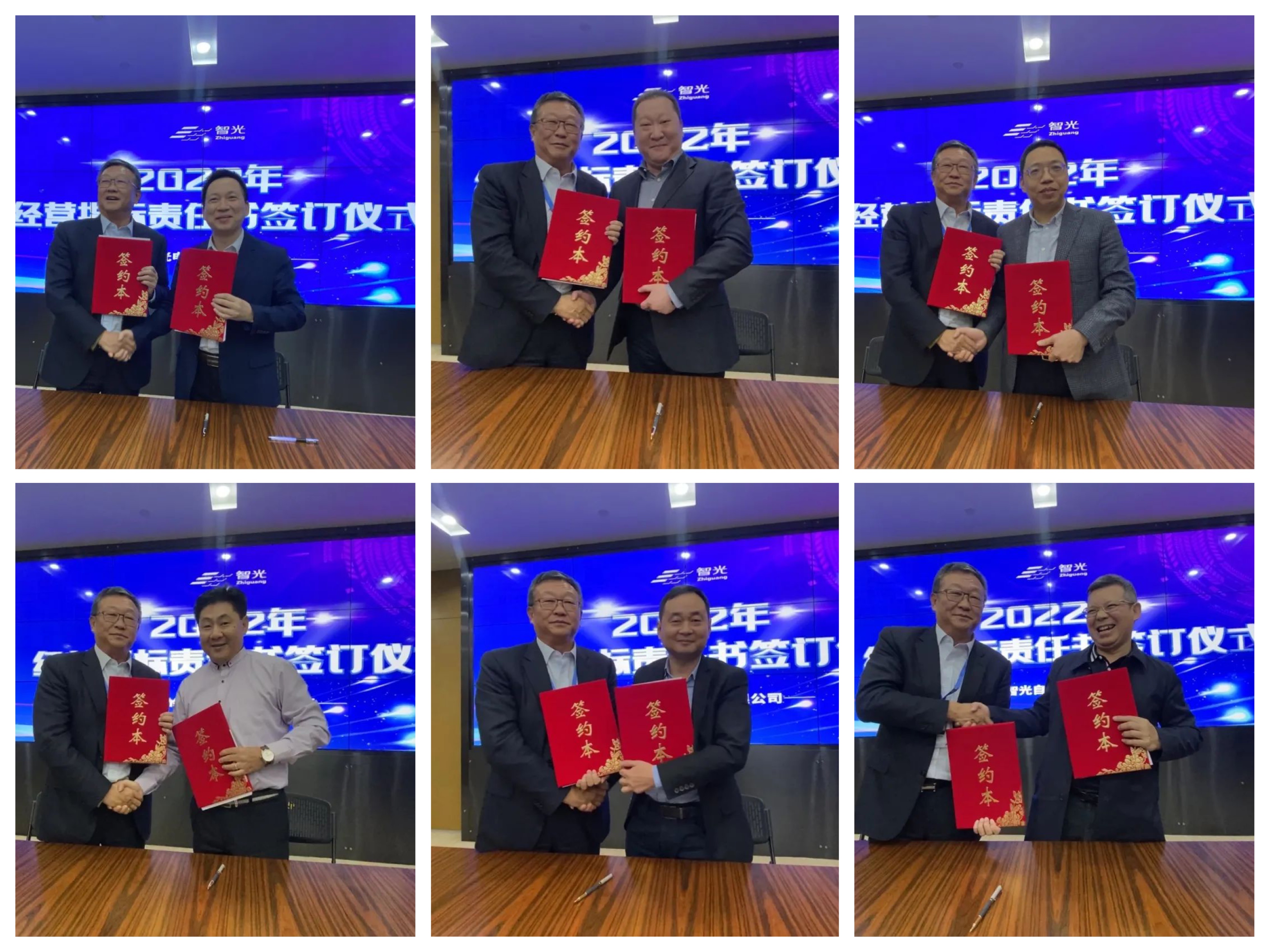 首页- Bwin必赢集团有限公司官方网站