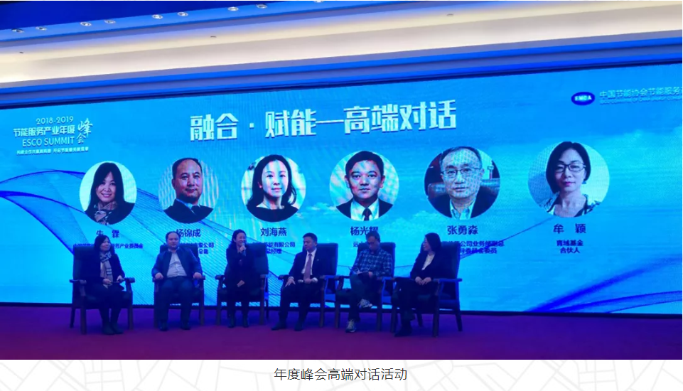 首页- Bwin必赢集团有限公司官方网站